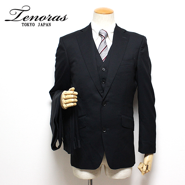 スーツ MEN'S TENORAS メンズティノラス 春夏 背抜き☆ シルク混