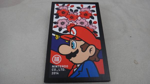 任天堂 任天堂 会社案内 2014年度 パンフレット マリオ 会社案内 2014