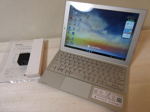 TOSHIBA PN72TGP-NWA [dynaPad N72/TG 12型タッチパネル/Atom/メモリ