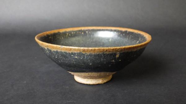 宋時代 天目茶碗 茶碗 建窯 茶道具 中国美術 唐物 玳玻天目茶碗 吉州