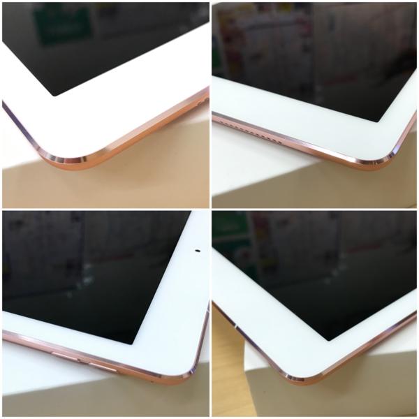 送料無料】国内版SIMフリー iPad Pro 9.7インチ cellular 32GB/ローズ