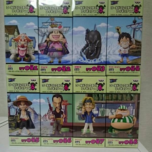 【未開封】ワンピース ワールドコレクタブルフィギュア～vol.6～全8種類セット・TV041～TV048♪