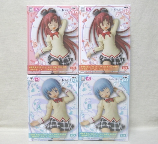魔法少女まどか☆マギカ Relax time SQフィギュア 佐倉杏子 美樹さやか