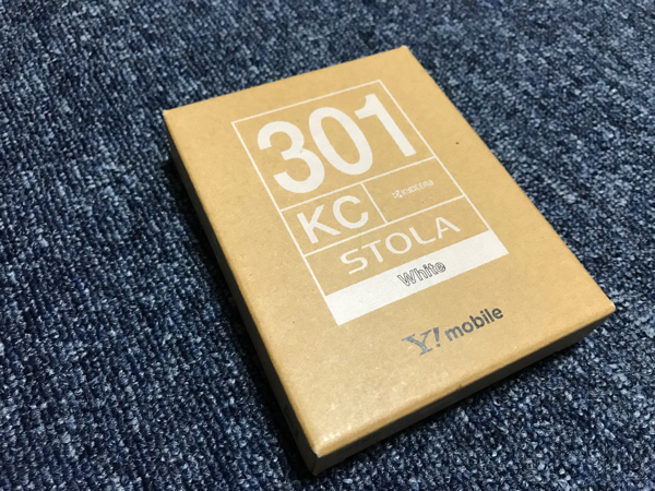301KC STOLA ワイモバイル Y!mobile PHS ホワイト 新品未使用