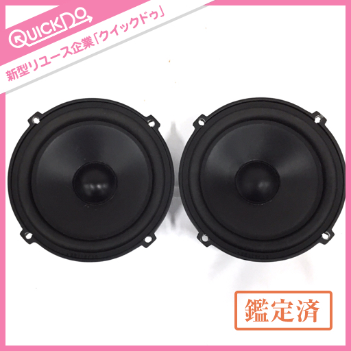 JBL 4TR6A コアキシャル 10cm スピーカー 120W 87dB アウトレット品】JBL by HARMAN 4TR6A コアキシャル 10cm スピーカー