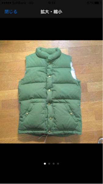 値下げ交渉有 ビューティ&ユース コットンツイル ダウンベスト M