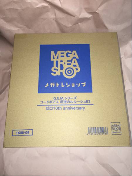 メガハウス G.E.Mシリーズ コードギアス 叛逆のルルーシュ R2 ゼロ 10th Anniversary 特別仕様 スザクフェイス同梱