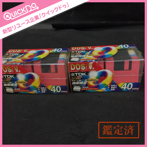 h288555971.1