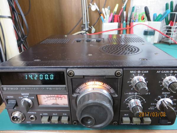 アマチュア無線機(6) TRIO TS-120V TRIO TS-120V 公式通販 承ります 