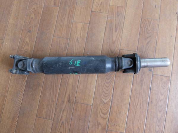 s554937857.5
