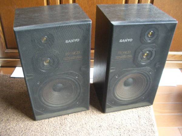 SANYO 3WAY スピーカー 日本製 ステレオ 60W 左右セット DC-W09CD