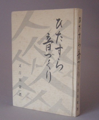 o191290940.1