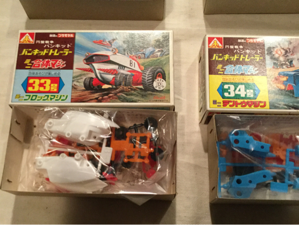 アオシマミニ合体マシン アオシマ ミニ合体マシン 4種類セット 未開封