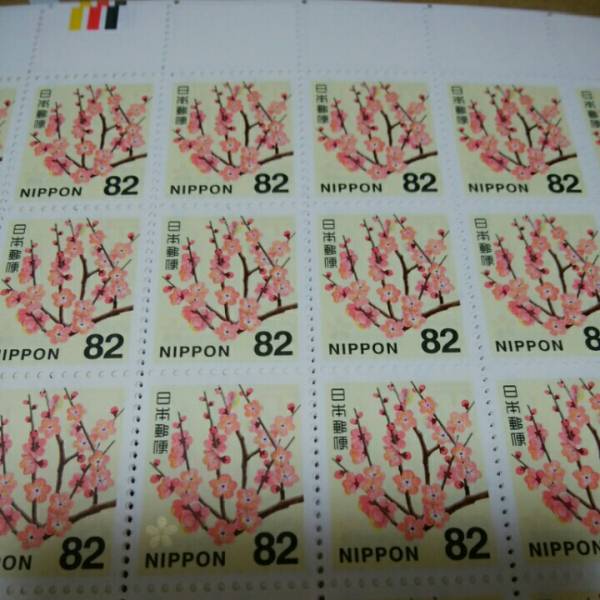 u159184600.4