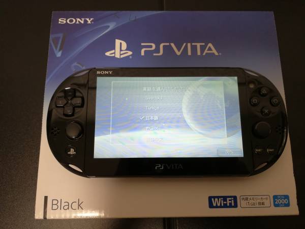 Sony PS Vita PCH-2000 Slim Handheld Console - Black With 8GB Memory Card, Charger & Box (Used, Good Condition)