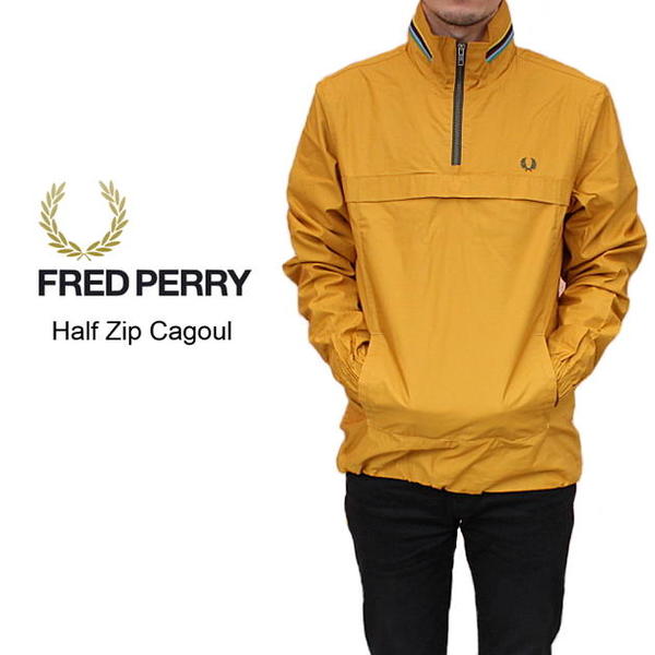 【※新品←値下げしました】FREDPERRY(フレッドペリー) Bradley Wiggins(ブラッドリー・ウィギンス) Half Zip Cagoul （UK Sサイズ）
