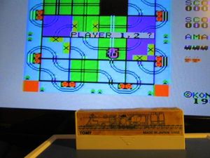 ぴゅう太のYahoo!オークション(旧ヤフオク!)の相場・価格を見る｜Yahoo