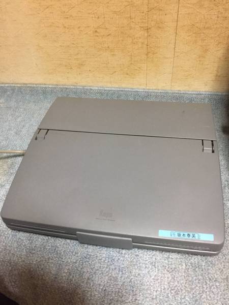 ジャンク 東芝 パーソナルワープロ JW-C660MS ルポ Rupo ワードプロセッサー 通電確認 札幌市 清田区 平岡 ジャンク 東芝 パーソナルワープロ JW-C660MS ルポ Rupo