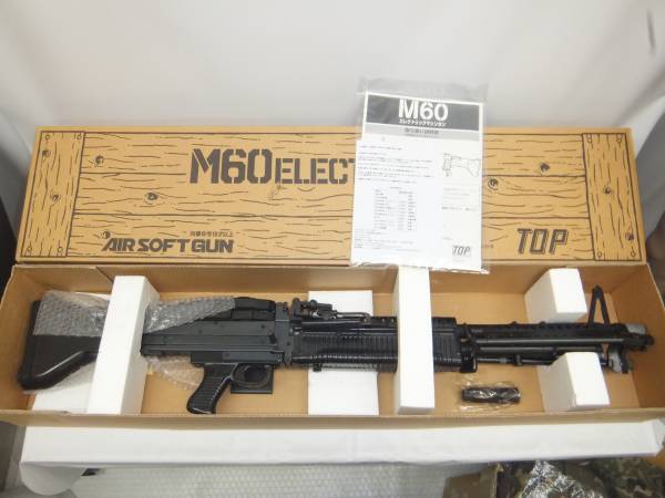 新品未使用品 TOP M60 DXver 電動ガン B級品