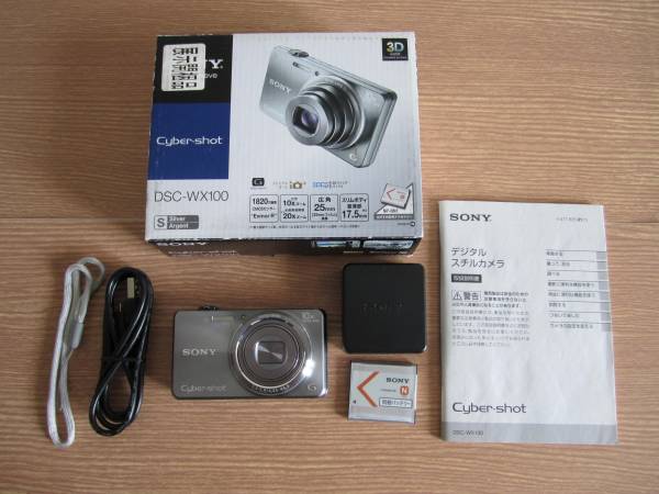 DSC-WX100 Sony - Cyber-shot SONY Digital Camera 18.2MP | Cyber 