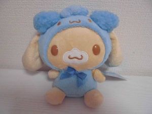 西野七瀬　シナモロール　ぬいぐるみキーホルダー　サイン入り シナモロール ぬいぐるみのYahoo!オークション(旧ヤフオク!)の相場