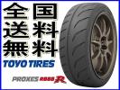 新品 TOYO PROXE R888R 295/30ZR18 98Y XL 税込価格 送料無料 Sタイヤ