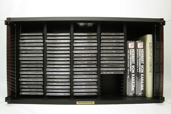 MD□ソニーファミリークラブ 世界クラシック音楽体系 MD64枚＋1枚  