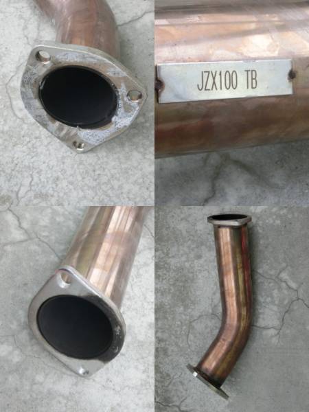 JZX100 マークⅡ チェイサー ターボ用 触媒ストレートパイプ