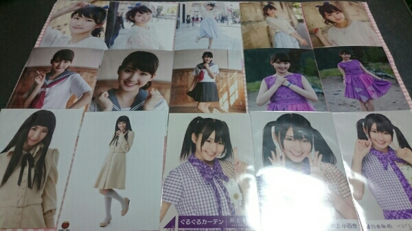 乃木坂46 井上小百合 生写真 まとめ 46枚 コンプ セミコンあり