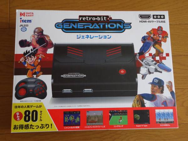 レトロビット ジェネレーション ゲームタイトル８０本収録 美品