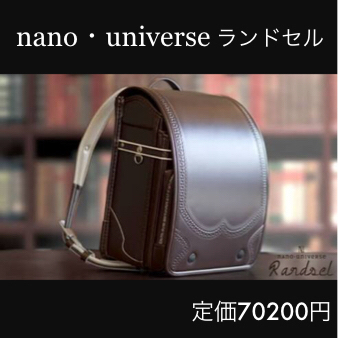 m189579001.1