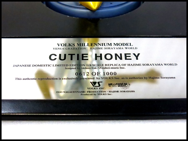 ☆VOLKS/ボークス☆CUTIE HONEY/キューティーハニー☆ミレニアムモデル