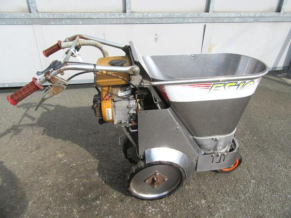 農機具☆□自走式肥料散布機□カワサキ□FS10□再塗装
