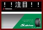 在庫ok【2本送料込】YOKOHAMA S.drive AS01 225/45R17 91Y