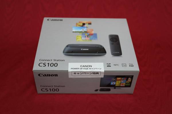 コネクトステーション - Canon : キヤノン CS100 日本経済新聞