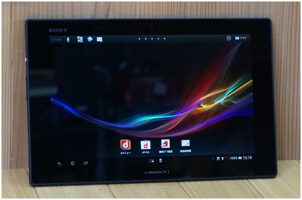 docomoドコモ /SONY☆タブレット☆Xperia Tablet Z☆SO-03E☆判定〇
