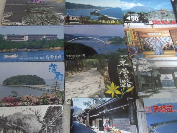 収集品　未使用５０度数・５４枚　【２７０００円分】