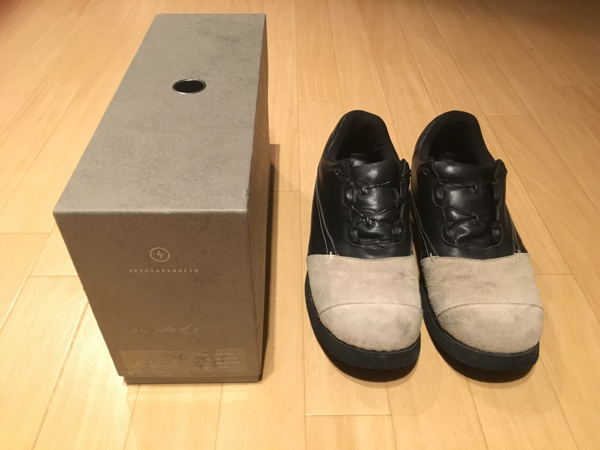 t538087989.2