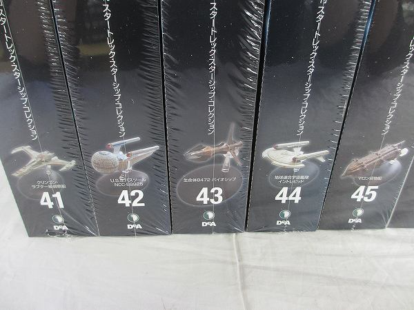 スタートレック スターシップ コレクション 冊子のみ 1〜160冊 冊子欠