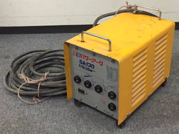 シンショー/溶接機/パワーアーク/100V・200V兼用/SA-130