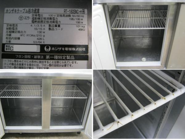 中古前後セット!ピレリ◎スーパーコルサ ピレリ スーパーコルサ V3