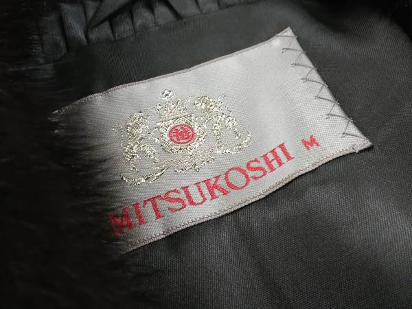 日本公式 販売 サイト ☆三越 ミンクコート Mサイズ Used☆ 【公式通販】