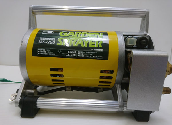 工進　モーター式噴霧器　MS-250C-2　囗T巛