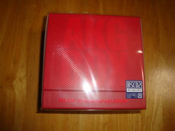 お買い得，安い】 新品 AKG BOX -20th Anniversary Edition-(完全生産
