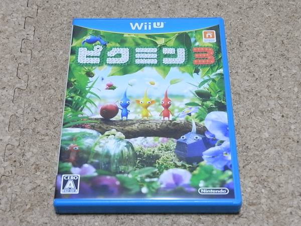 【送料無料】　ピクミン３　