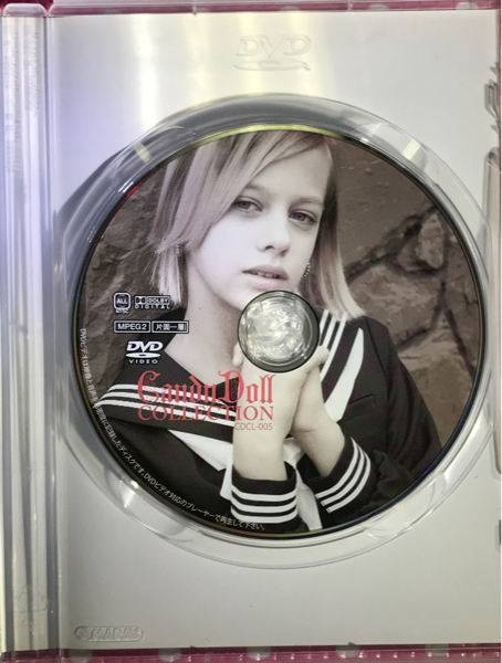 173 5 CandyDoll Piona DVD 5 