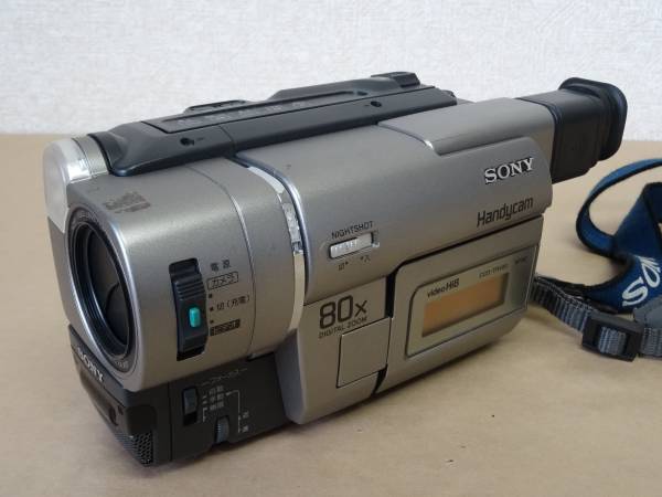 SONY ソニー Handycam CCD-TRV80 NTSC Hi8 デジタルビデオカメラ
