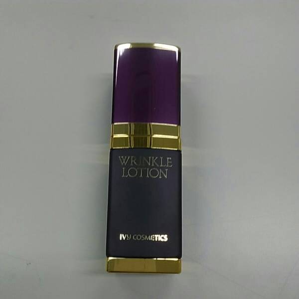 ペルルセボン NAWブライトニングエッセンスM 美容液 25ml 3本セット