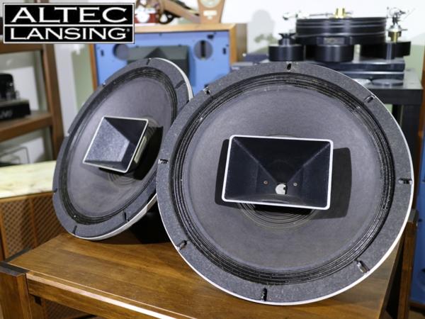 ALTEC LANSING 604-8KS 同軸2ウェイ ユニット ペア Audio Station