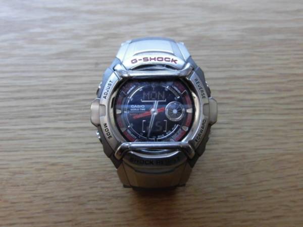 G-Shock G-520D 赤